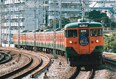 113n