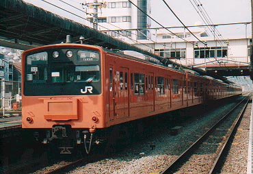 201n 