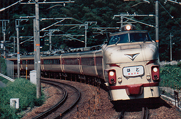 485系はと