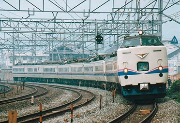485系スーパー編成「雷鳥」
