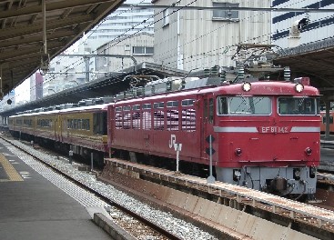 EF81 142