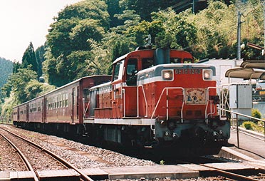 DE10 1206