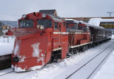 DE15 2521