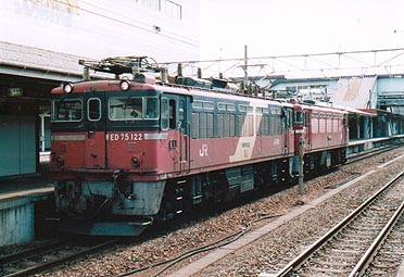 ED75 122