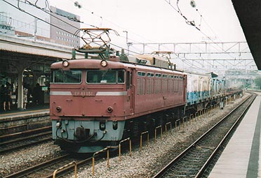 EF81 151