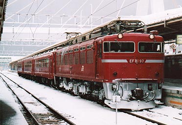 EF81 97