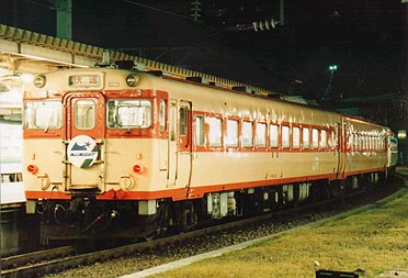 Ln56